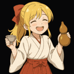 Umami Dream Enhanced Meme