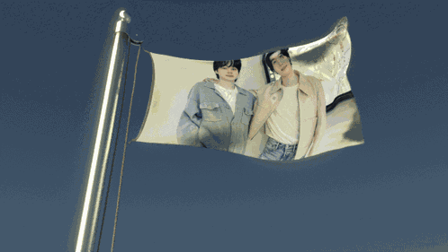 Upa Yoonmin Nation Yoongi GIF