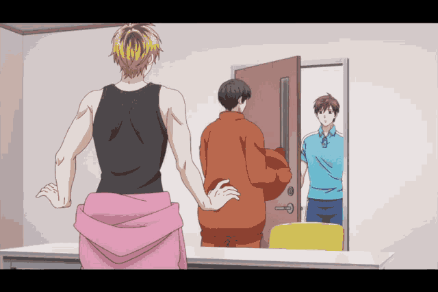 Urami Chi Uramichi Oniisan GIF