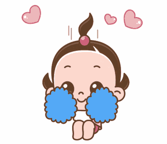 Urra GIF