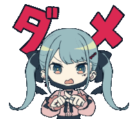 Vampire Vocaloid Sticker