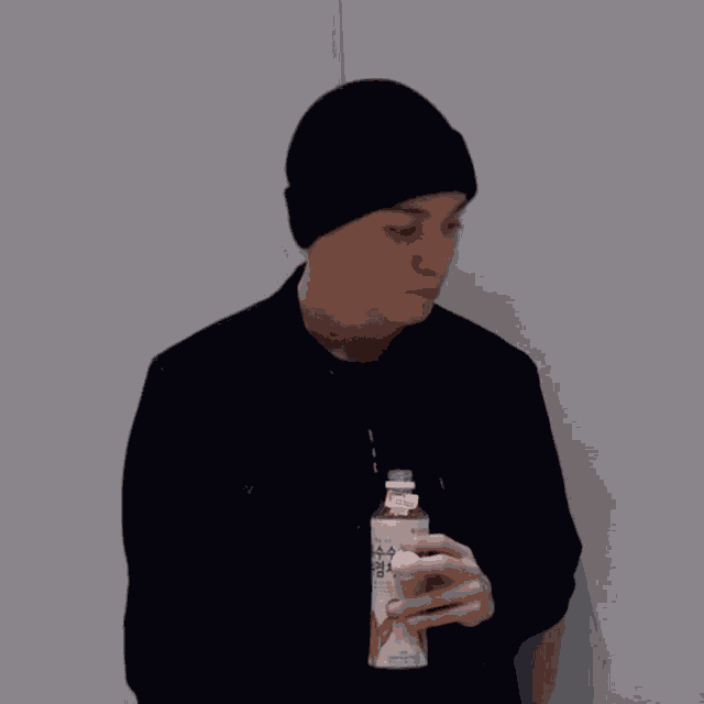 Vernon Vernon Reaction GIF