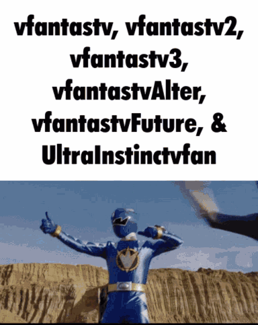 Vfan Vfant GIF