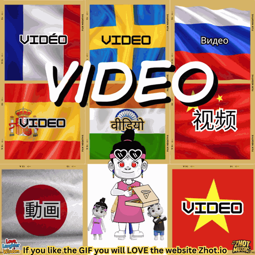 Video Clip GIF