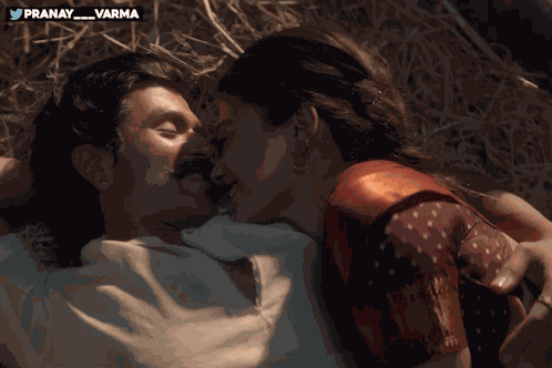 Vijay Devarakonda Rashmika Mandanna GIF