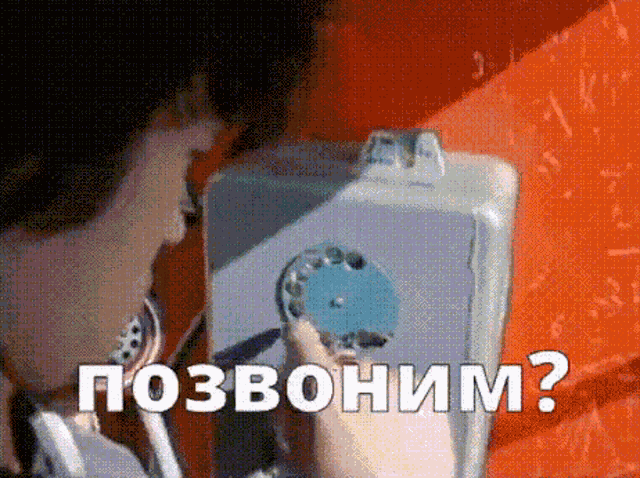 Viktor Tsoi GIF