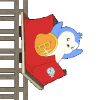 Volatile Roller Coaster Sticker