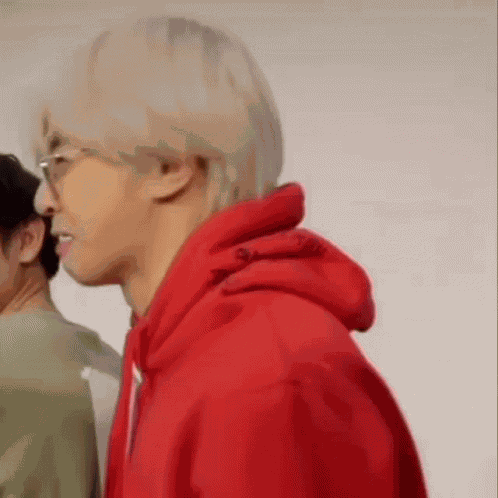 Vxon Franz Chua GIF