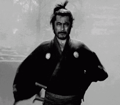 Waiting Samurai GIF