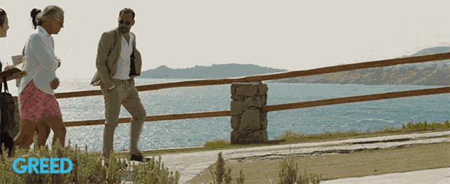 Walk Beach GIF