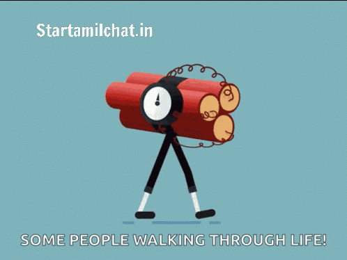 Walking People GIF