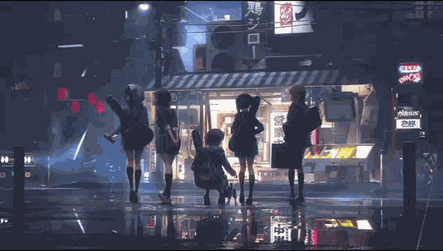 Wallpaper Anime GIF