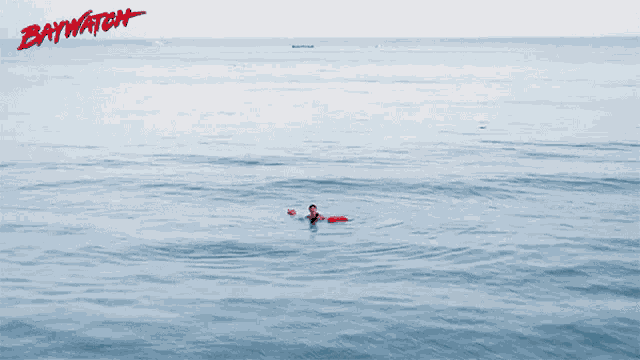 Water Baywatch GIF