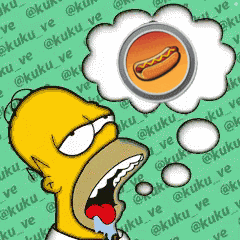 Waywardweenies Hotdog GIF