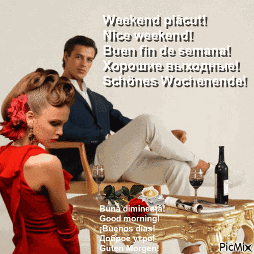 Week-end GIF