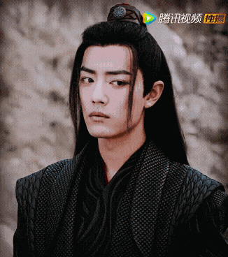 Wei Wuxian Jealous GIF