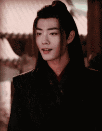 Wei Wuxian Wei Ying GIF