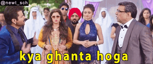 Welcome Back Kya Ghanta Hoga GIF