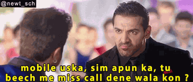 Welcome Back Mobile Uska Sim Apun Ka GIF