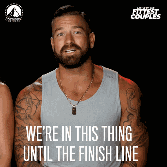 Were In This Thing Until The Finish Line Fight GIF