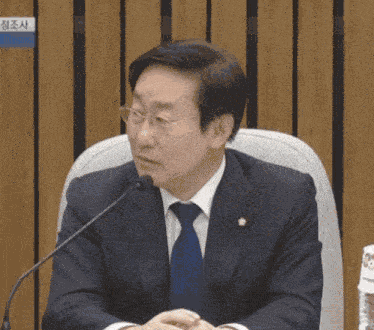 What Are You Talking About Kekw GIF