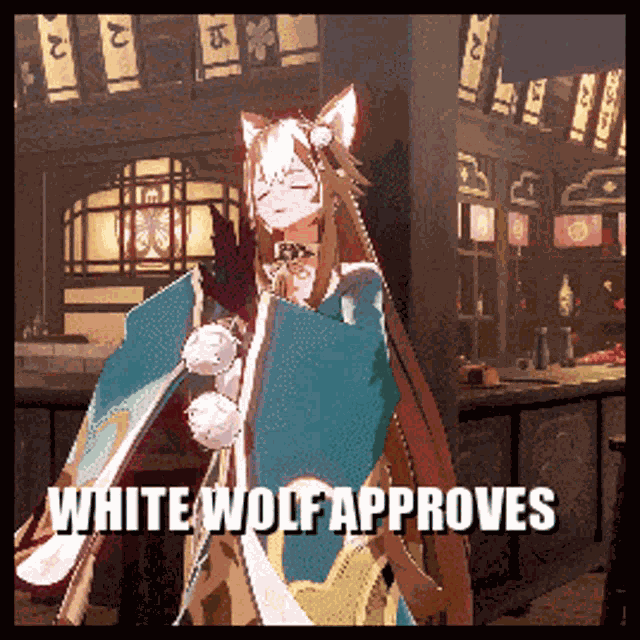 Whitewolf Hina GIF