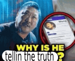 Why Is He Tellin The Truth Why Is He Lying Meme
