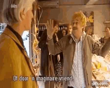 Willys Marjetten GIF