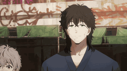 Wind Breaker Anime GIF