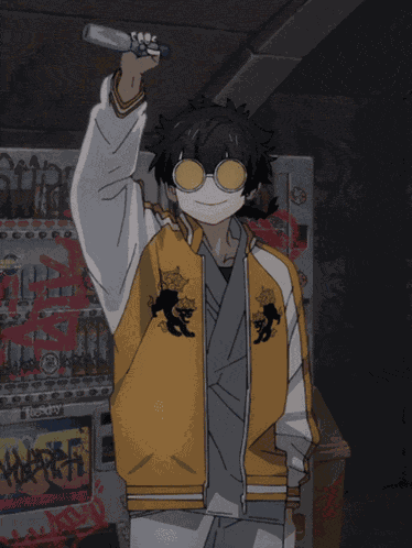 Wind Breaker Wind Breaker Togame GIF