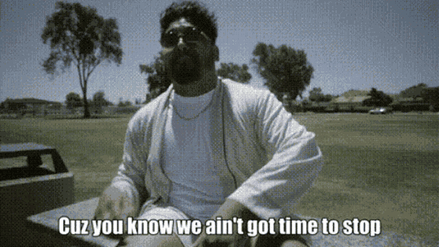 Winlove One Step Away GIF