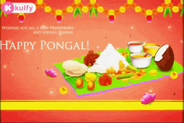 Wishing A Joyful Pongal.Gif GIF