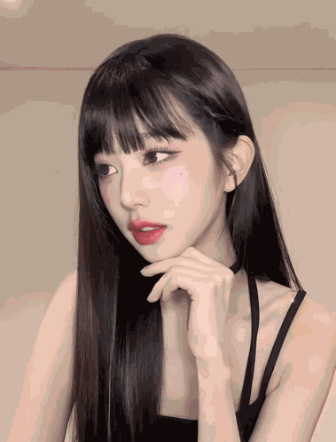 Wonyoung Excuse Me GIF