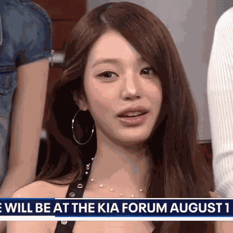 Wonyoung Ive GIF