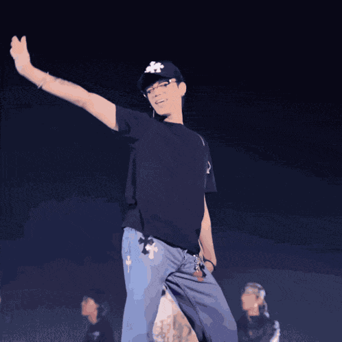 Wooyoung Babygirl Wooyoung Swaying GIF