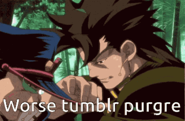 Wors Tukherlr Purgep GIF