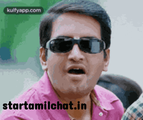 Wow Superb Wow So Cute GIF