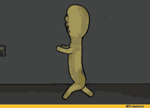 Wow What Is He Doing GIF