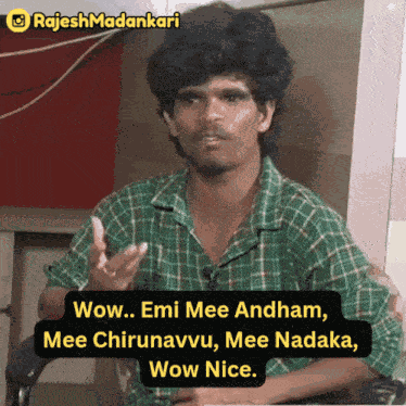 Wow Wow Your So Beautiful GIF