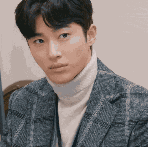 Wtf Byeon Woo Seok GIF