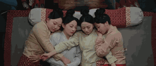 Wu Jiayi Wujiayi GIF