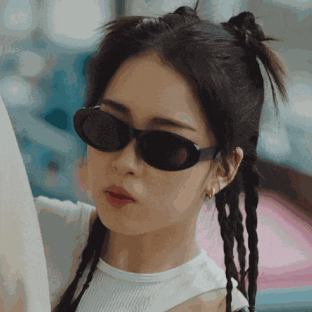 Xiang Xiangxiang GIF