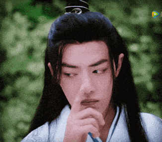 Xiao Zhan Upset GIF