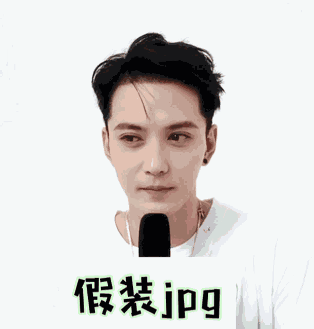 Xu Zhengxi Jeremy Jones GIF