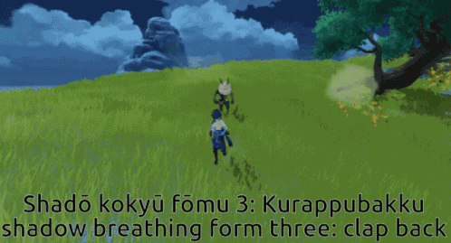 Yaboiclutch Demon Slayer GIF