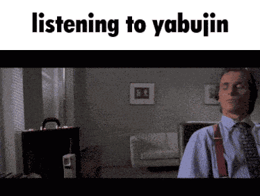 Yabujin Ttrauma GIF