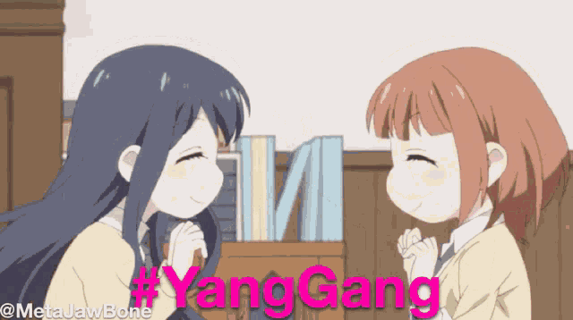 Yang Gang Anime GIF