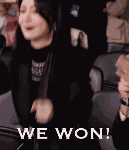 Yang Zi Yangzi GIF