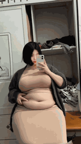 Yaoyao2067 Yaoyao563 GIF