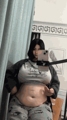 Yaoyao2067 Yaoyao563 GIF